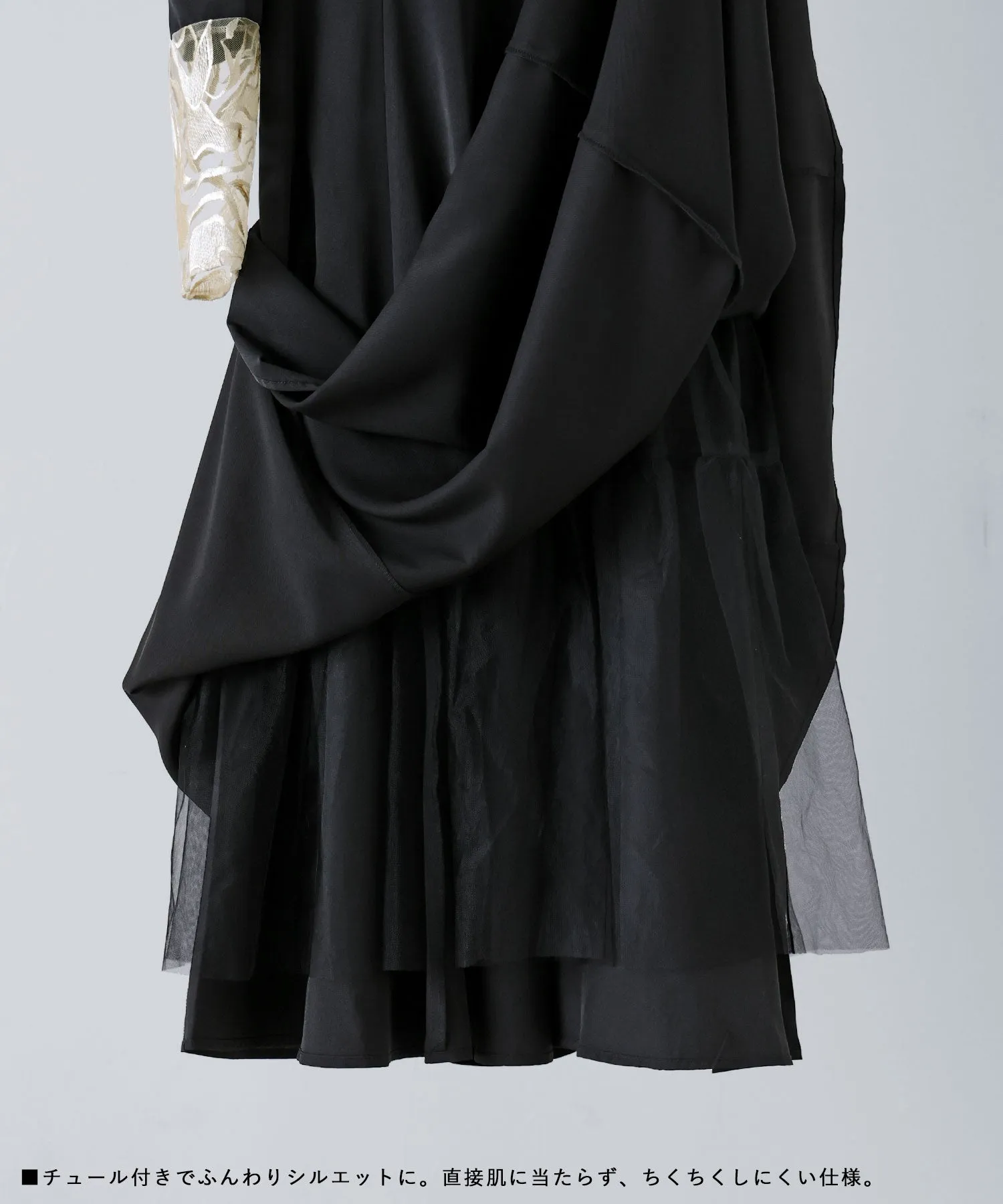 Back embroidery flared dress