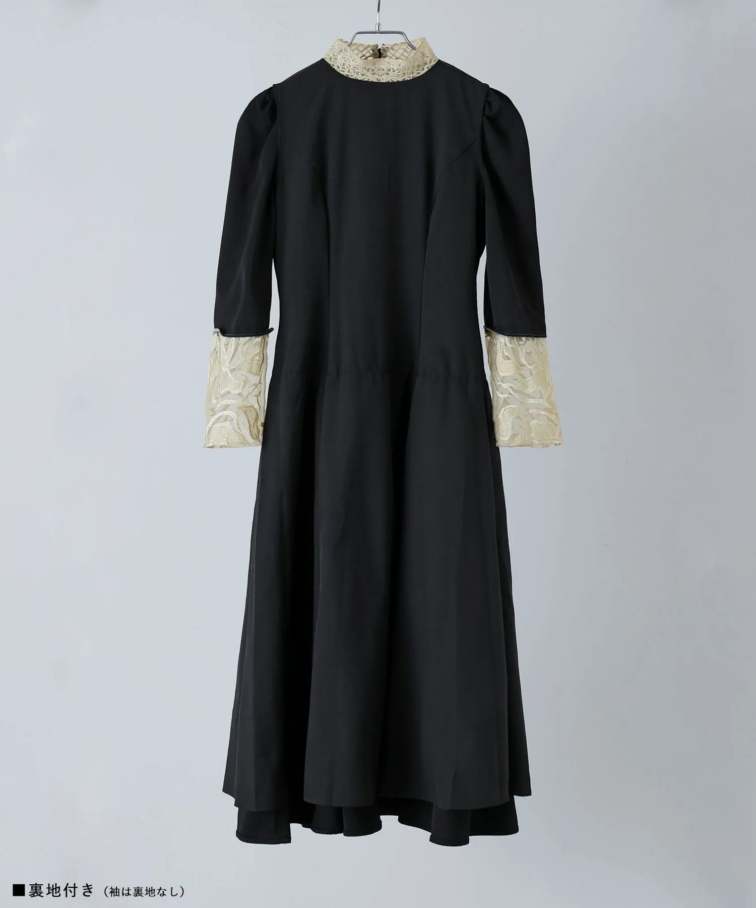 Back embroidery flared dress